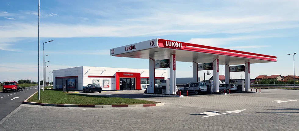 Petrotel Lukoil, în procedură de insolvență. Tribunalul Prahova a admis cererea companiei