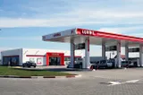 Petrotel Lukoil, în procedură de insolvență. Tribunalul Prahova a admis cererea companiei