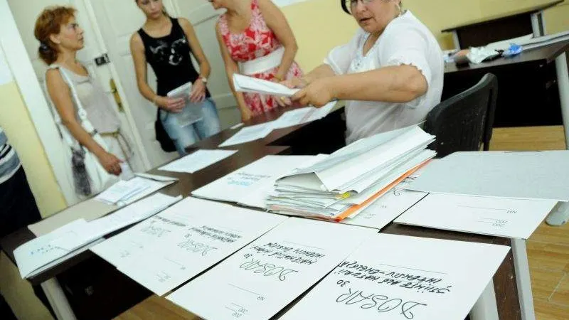 Foto/Arhivă/Inquam