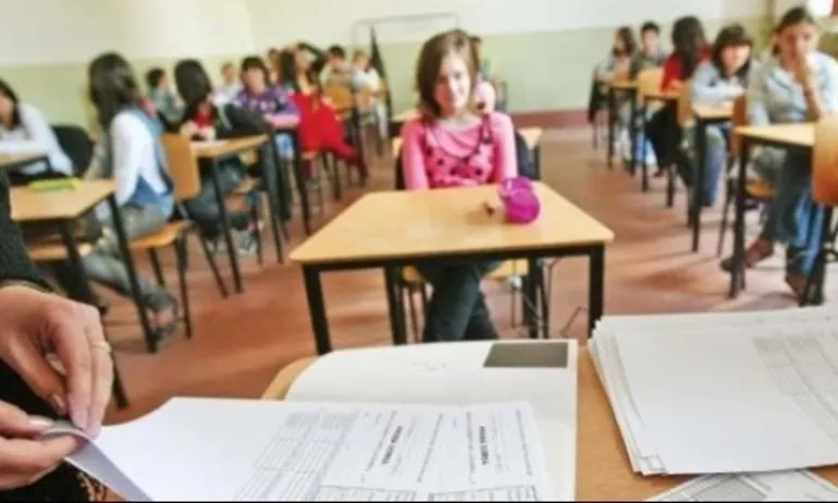 Evaluarea Națională
