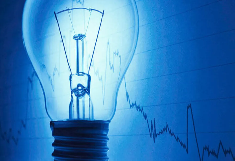 energie electrică
