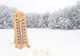 Ninsori, viscol și temperaturi în scădere în weekend