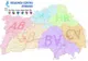 ADR Centru așteaptă proiecte pentru realizarea de centre comunitare integrate cu fonduri REGIO 
