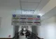 10 cabinete medicale ale Spitalului Județean din Sfântu Gheorghe își reiau luni activitatea
