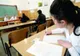 16 candidaţi nu s-au prezentat la proba la Limba maternă a examenului de BAC