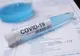 325 de cazuri noi la nivel național, dintre care 3 în județul Covasna. GCS: „Raportarea este parțială necuprinzând datele de la 12 laboratoare”