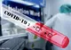 Noul bilanț pentru 24 de ore: 1.182 de infectări, 377 de persoane în stare gravă și 30 de decese 