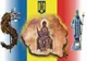 Cea de-a 27-a ediţie a Sesiunii Naţionale de Comunicări Ştiinţifice Românii din sud-estul Transilvaniei