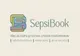 Peste 30 de edituri din România şi Ungaria vin la Târgul de carte şi Festivalul de literatură contemporană SepsiBook