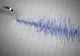 Cutremur în România, luni dimineață - activitate seismică intensă