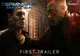 Când apare filmul Terminator 7?