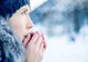 Temperaturi de -20 de grade Celsius. România, lovită de vortexul polar și ninsori. Trei sferturi din țară, sub cod galben de ger extrem - HARTĂ